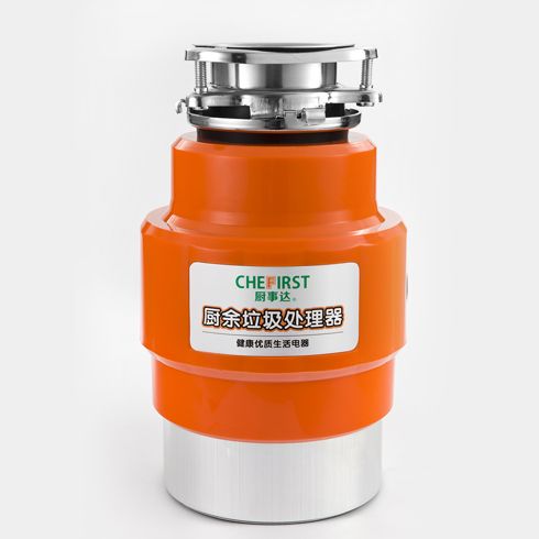廚事達(dá)垃圾處理器