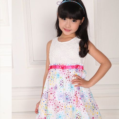 貝蕾爾多彩繽紛時尚連衣裙