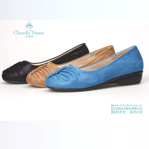 故鄉云時尚休閑布鞋