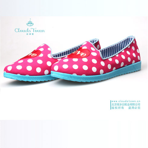 故鄉云布鞋可愛系列