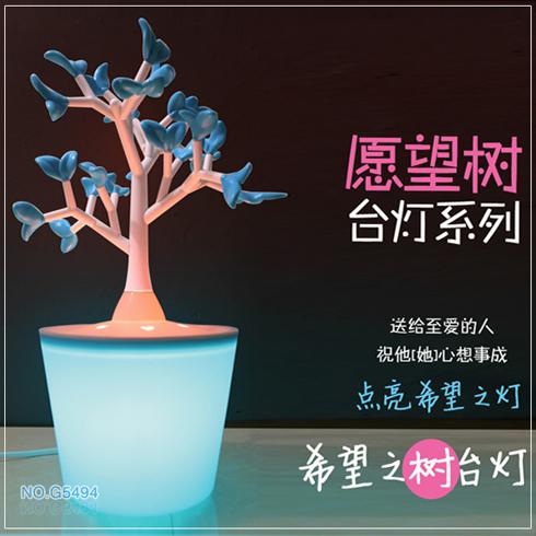 千奇百怪創意飾品-希望之樹臺燈