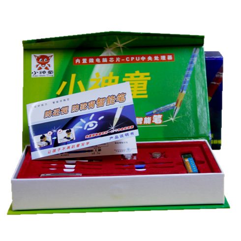 小神童創意魔法文具