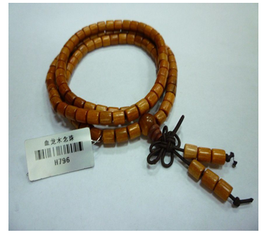 扎西德勒藏飾-血龍木念珠