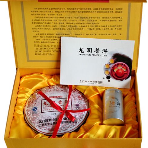 龍潤茶產品-大吉大利精裝套