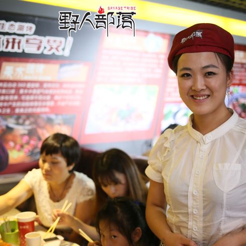 野人部落燒烤產品-野人部落燒烤就餐環境