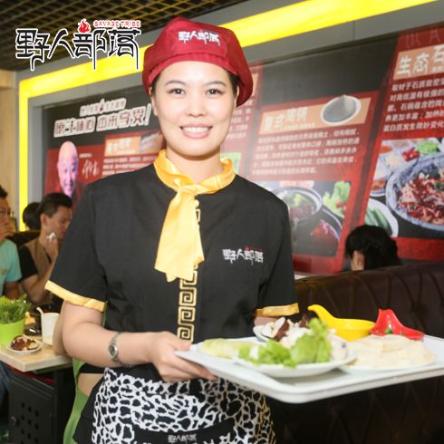 野人部落燒烤產品-野人部落燒烤服務