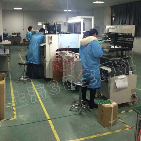 3D全屏娛樂機產品-3D全屏娛樂機工廠