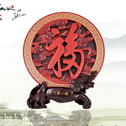 低碳客空氣凈化產品-活性炭第一福