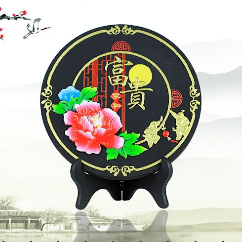 低碳客凈化產品-活性炭富貴家和