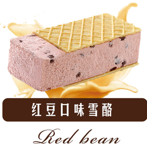 烏節路雪酪三明治產品-脆餅紅豆雪糕