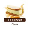 烏節路雪酪三明治產品-玉米三明治
