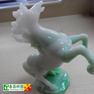 專業供應玉石工藝品制作技術培訓