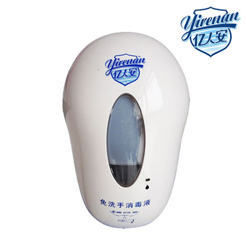 億人安消毒液產品-億人安免洗手消毒液