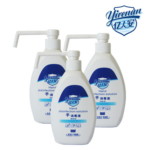 億人安消毒液產品-億人安手消毒液