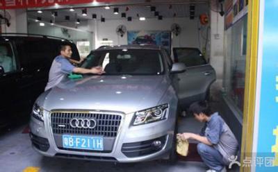 深圳車仆汽車用品發展有限公司