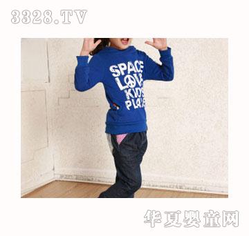 逗龍王子藍色運動上衣