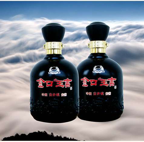 金口玉言白酒產品系列-窖藏原漿酒