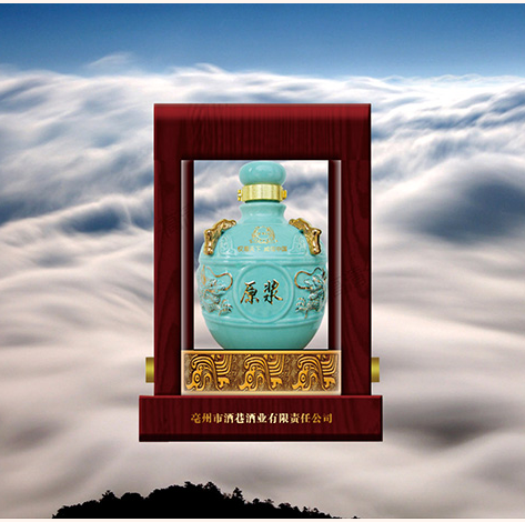 金口玉言白酒產品系列-青瓷龍鼎