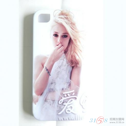 愛瘋DIY個性手機殼