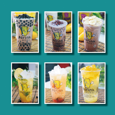 鮮飲良品產品-各式奶茶鮮飲