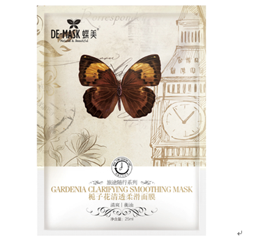 蝶美精油面膜產品-梔子花清透柔滑面膜