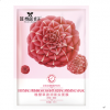 蝶美精油面膜產品-蝶美晚櫻草盈潤緊實面膜