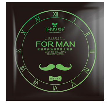 蝶美精油面膜產品-蝶美男士精油面膜