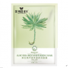 蝶美精油面膜產品-蝶美庫拉索蘆薈豐盈舒潤面膜
