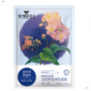 蝶美精油面膜產品-蝶美甘恬蕎麥潤色面膜