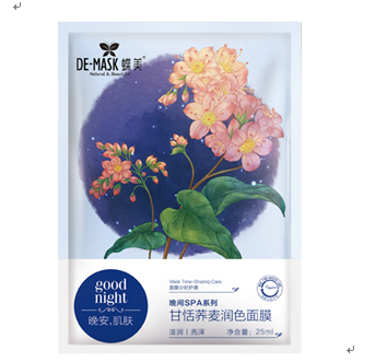 蝶美精油面膜產品-蝶美甘恬蕎麥潤色面膜