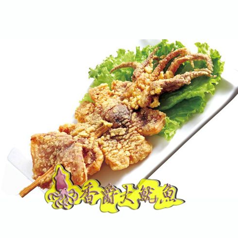 香爵大魷魚(yú)產(chǎn)品-轟炸大魷魚(yú)