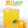 麥樂基快餐產品-橙汁