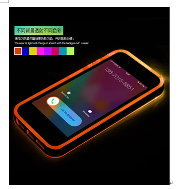 魔盾手機殼產品-手機殼diy