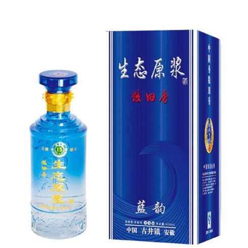 藍色經典生態原漿