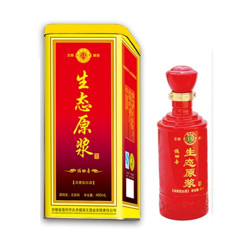 十五年生態原漿