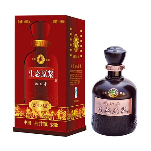 十二年生態原漿