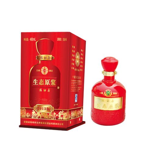 十六年生態原漿