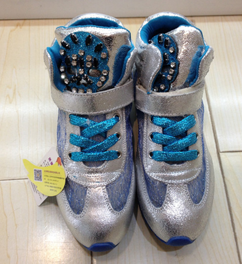 小嘴猴兒童服飾產品-王子潮流鞋