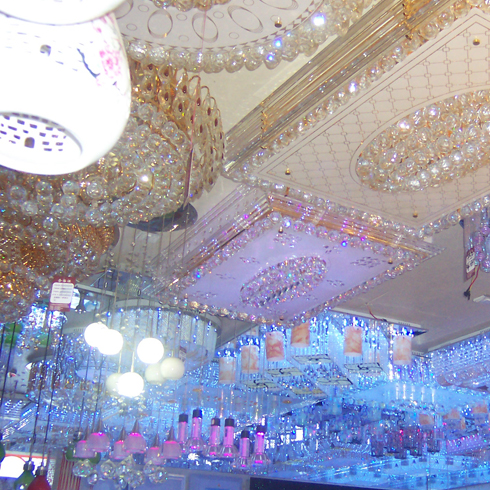 祥裕照明燈飾產品-客廳燈系列