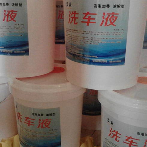 美利斯汽車用品店產品-美利斯洗車液