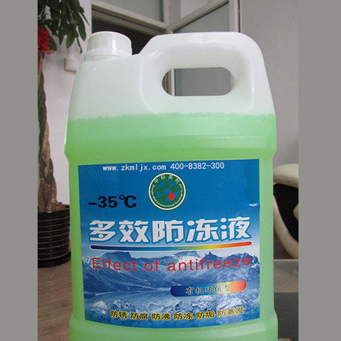 美利斯汽車用品店產品-美利斯多效防凍液