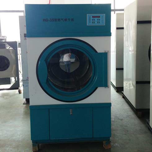 巾管家消毒毛巾產品-烘干機