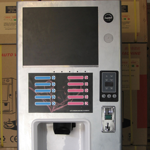 微舍微信咖啡機產品-17寸顯示屏機型