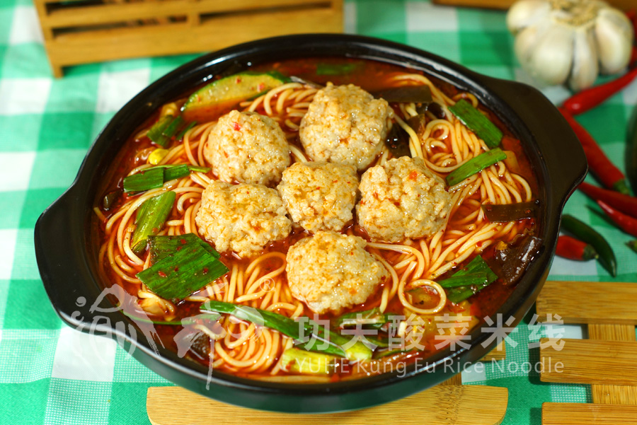 渝和養生茄汁米線系列