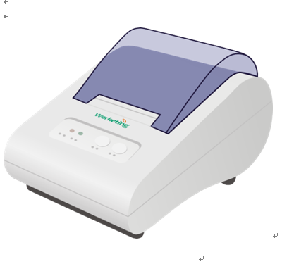 微樂營微信營銷機產品-微信智能營銷機