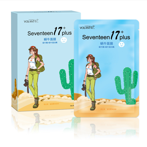 沃瀾特蝸牛護膚產品-沙漠場景蝸牛面膜