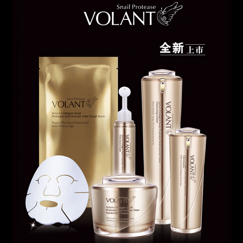 沃瀾特蝸牛護膚產品-沃瀾特蝸牛護膚組合套裝