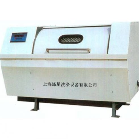 臥式工業洗衣機