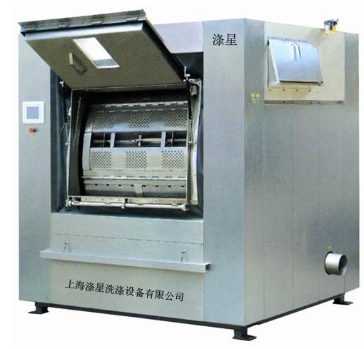 隔離式工業洗衣機