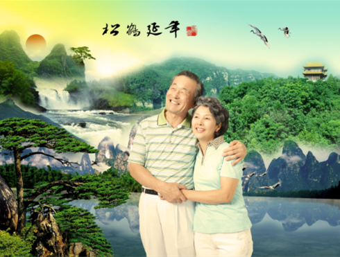 夕陽(yáng)紅3D愛心攝影機(jī)